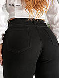 Джинси Труби жіночі батальні 5034 мрп, фото 7