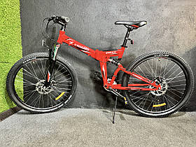 Велосипед Crosser Dream Folding 26 ( рама 16,5")