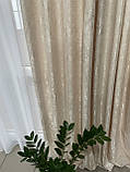 Тканина для штор мармуру велюр молочний, фото 3