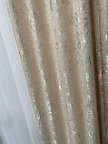 Тканина для штор мармуру велюр молочний, фото 5
