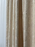 Тканина для штор мармуру велюр молочний, фото 2