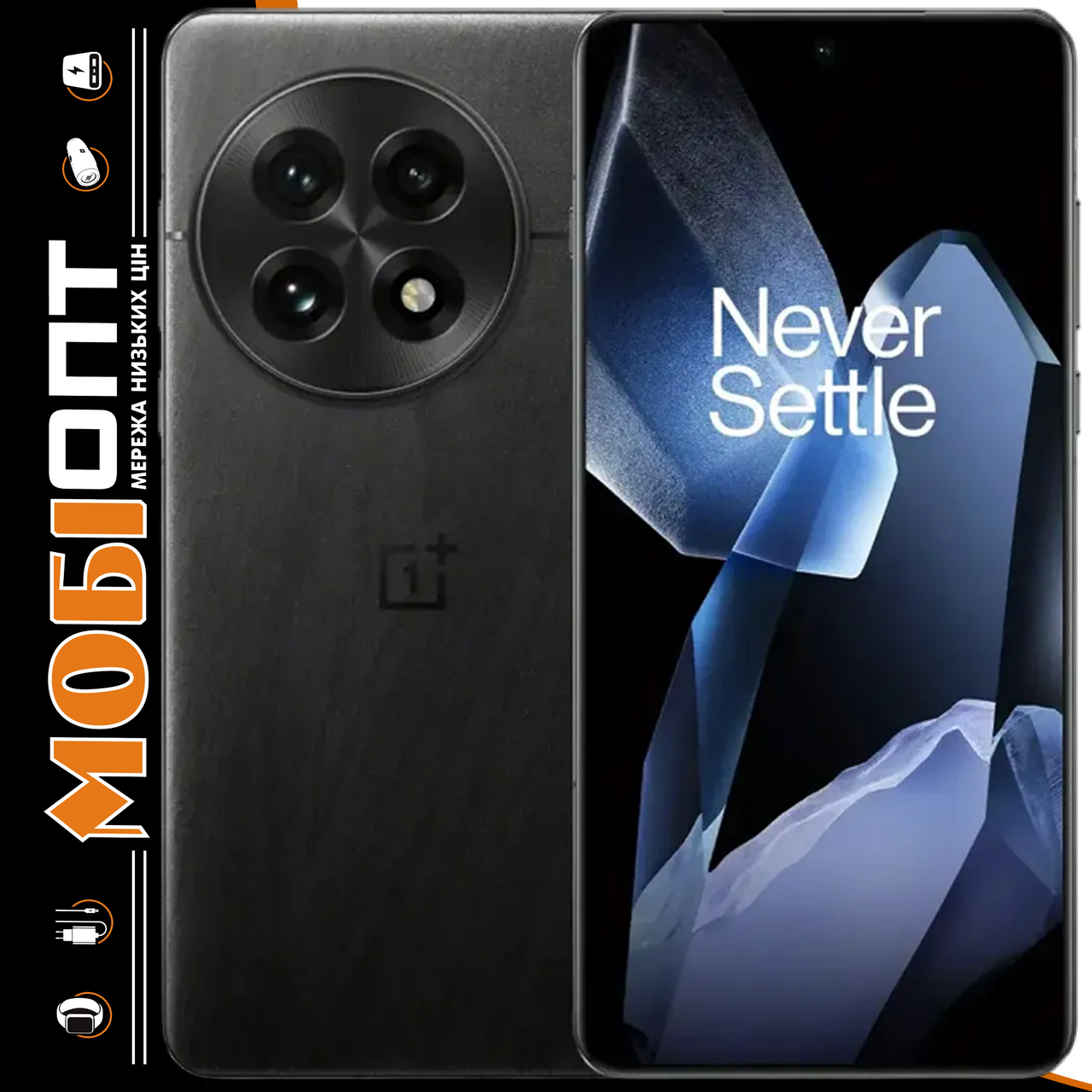 Смартфон OnePlus 13 (PJZ110) 12/256GB Black Oxygen OS CN, фото 1