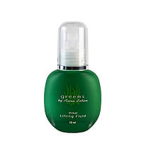Вітамінізовані ліфтинг-краплі для обличчя Greens Vital Lifting Fluid, 50 мл
