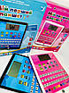 Навчальний дитячий інтерактивний планшет для дівчинки розвиваючий гаджет перший девайс 10 режимів роботи 2 мови, фото 9