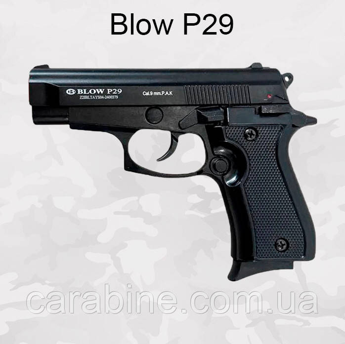 Стартовий пістолет Blow P29 (Black) Сигнальний пістолет Blow P29 Шумовий пістолет Blow P29