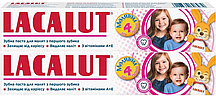Дитяча зубна паста Lacalut Baby, до 4 років (50мл.) набір 2шт (термін до 10.25р)