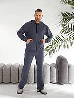 Чоловічий весняний спортивний костюм новинка 2025