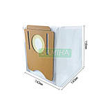 Пилозбірний мішок для робота-пилососа Midea S8 / Midea S8 Plus, фото 2