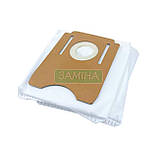 Пилозбірний мішок для робота-пилососа Midea S8 / Midea S8 Plus, фото 4