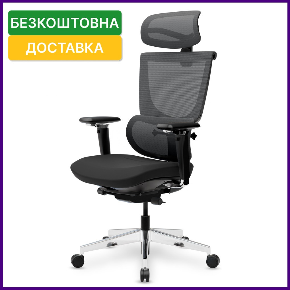 Ортопедичне офісне комп'ютерне крісло Mealux S8 Air Fabric Black