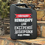 Каністра 20 л з посудом на 4 персони - міні бар для брата, фото 10