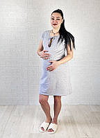 Нічна сорочка на пологи для вагітних і для мам-годувальниць кулір сірий 46-60р.