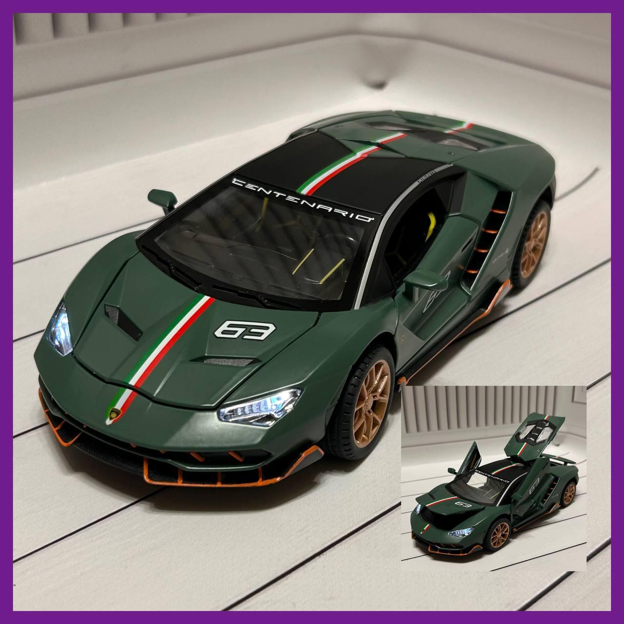 Дитяча машинка металева MiniAuto Lamborghini Centenario LP770 1:24 DC24283 Зелений, фото 1