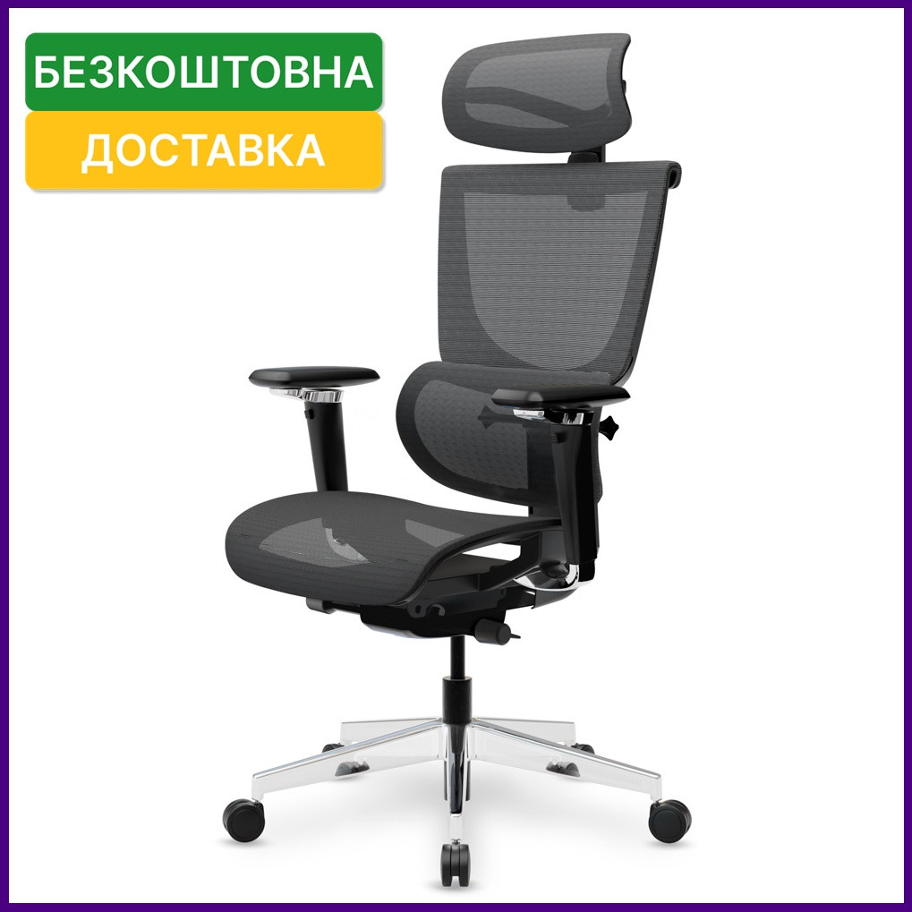 Офісне ергономічне комп'ютерне крісло для дому Mealux S8 Air Black