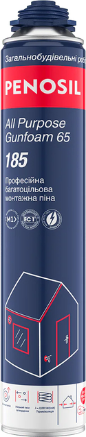 Професійно багатоцільова піна монтажна Penosil All Purpose 65 185 800 мл