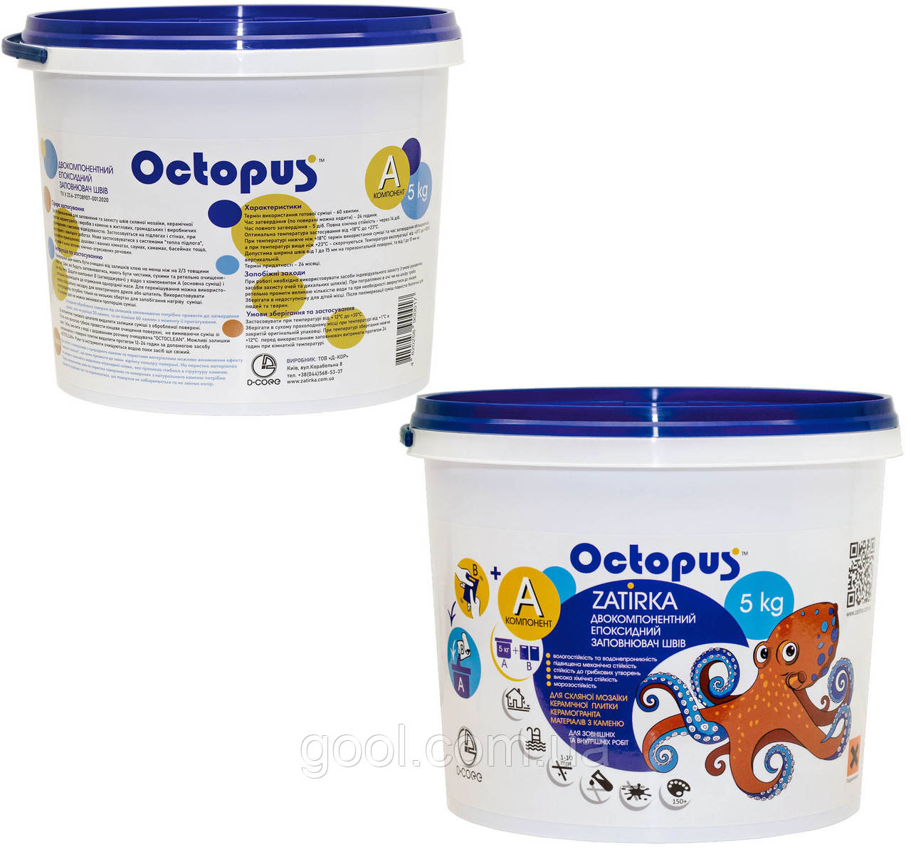 Затирка фуга Октопус (Octopus Zatirka) епоксидна двокомпонентна для швів плитки від 1 до 15мм відро 5кг колір 8001 білий
