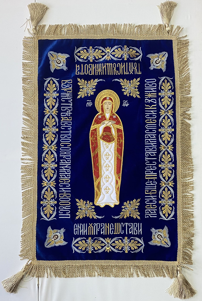 Плащаниця Пресвятої Богородиці (церковно-слов.) Розмір 50 х 80 см