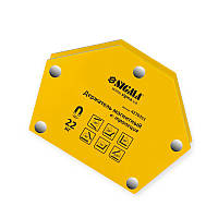 Струбцина магнітна для зварювання 30°, 45°, 60°, 75°, 90°, 135° 22кг "трапеція" SIGMA