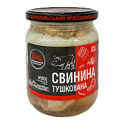 Консерви м'ясні Свинина тушкована 500г
