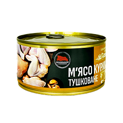 Консерви м'ясні Курка тушкована 425 гв жерстяній банці - насичений натуральний смак
