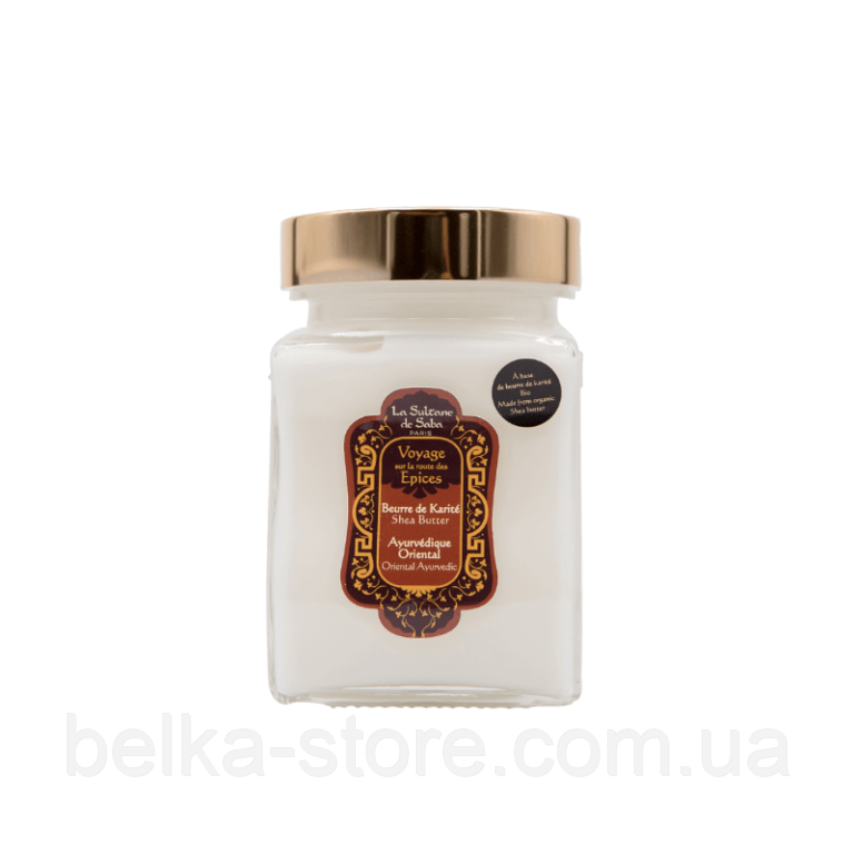 Баттер для тіла LA SULTANE DE SABA для тіла Ayurvedic олія каріте, фото 1