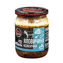 Консерви м'ясні Яловичина класична 500г