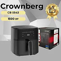 Аерогриль Crownberg CB-5543 1500 Вт, 4 л, повітряна фритюрниця, мультипіч