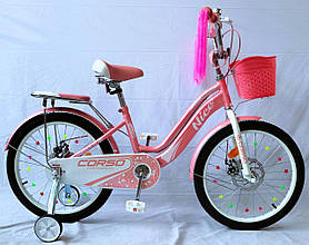 Двоколісний велосипед Corso Nice на 20 дюймів, рожевий 20264