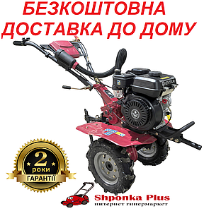 Мотоблок дизельний 7 л. с. Кентавр МБ40-2-4Д (колеса 4.00-8)