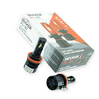 Автолампа LED H15 12V PL-01 45W 5500K 10000L радіатор з вентилятором