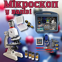 Мікроскоп з набором для наукових експериментів, Дитячий мікроскоп збільшення, Набір мікроскоп для дітей, Набір мікроскоп для дітей