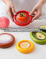 Контейнер для зберігання нарізаних овочів та фруктів червоного кольору круглої форми 12,5*2,5см 29344, фото 4