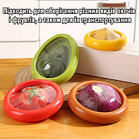 Контейнер для зберігання нарізаних овочів та фруктів червоного кольору круглої форми 12,5*2,5см 29344, фото 6