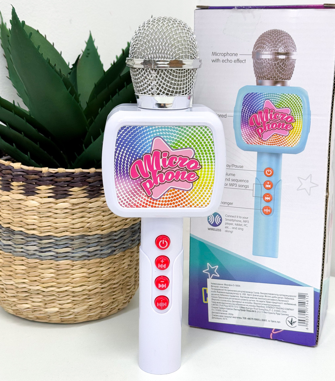 Мікрофон дитячий OBY-toys, 26 см, Bluetooth, підсвічування, на батарейці, фото 1