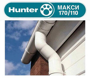 Hunter Максі