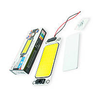 Підсвічування салону універсальне 150*60*10 LED 12-24V