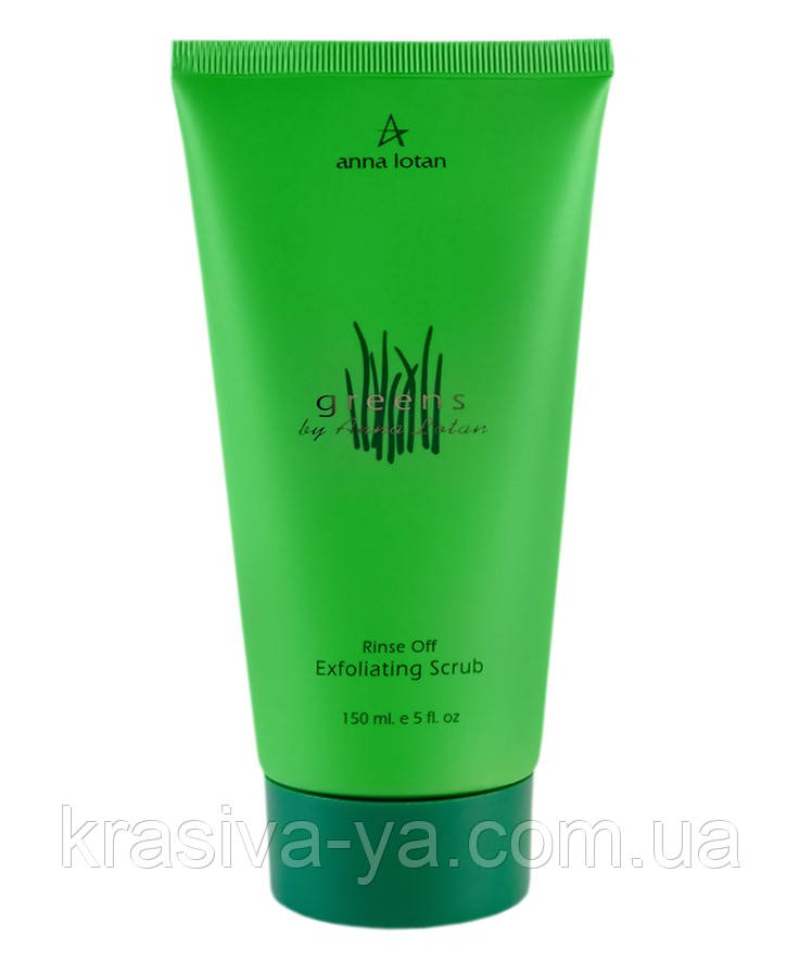 Натуральний пілінг-скраб для глибокого очищення шкіри всіх типів Greens Natural Peeling, 150 мл