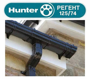 Hunter Регент
