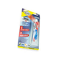 Клей Химконтакт ПВХ 40 мл Хімконтакт