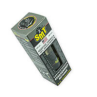 Кондиціонер металу синтетичний 2-го покол. SMT2 500мл AGA