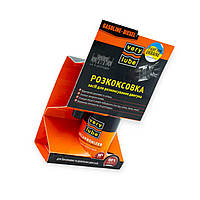 Розкоксування Verylube (Антикокс) 250мл XADO Chemical Group