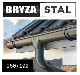 Bryza Stal 150/100