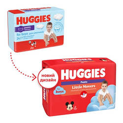 Підгузки Huggies Pants 3 M-Pack 6-11 кг для хлопчиків 116 шт 5029054568026 smart