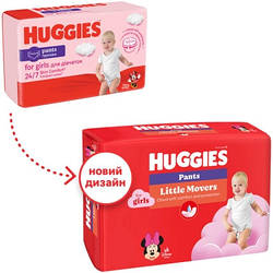 Підгузки Huggies Pants 6 M-Pack 15-25 кг для дівч. 88 шт 5029054568217 smart