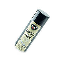 Очищувач контактів K2 Contact Spray (400мл)