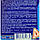 Розчин бішофіту з колоїдним сріблом БІОБАЛЬНЕУМ СІЛЬВЕР, фото 2