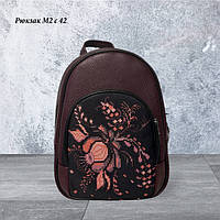 Рюкзак для вишивки бісером ЮМА Модель 2