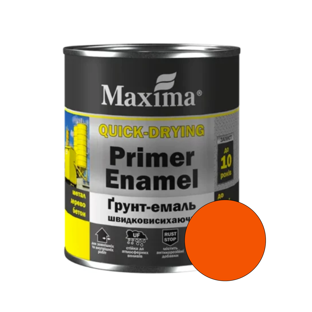 Ґрунт-емаль швидковисихаюча Maxima 0.75кг., помаранчевий глянсовий