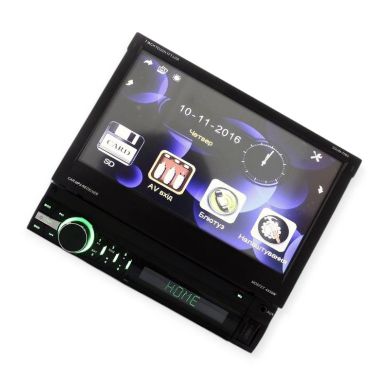 Магнітола 2DIN виїзна Cyclone Wince 6.0 FM, USB, microSD, AUX, MP5, AVI, екран7, BT Shuttle