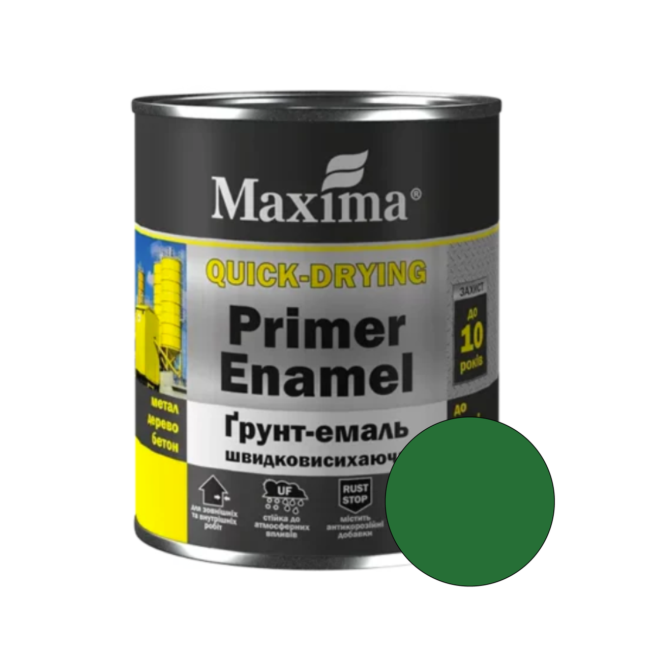Ґрунт-емаль швидковисихаюча Maxima 0.75кг., зелений глянсовий